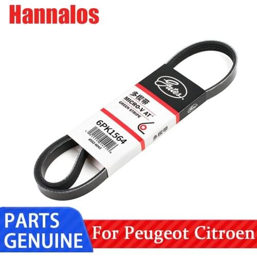 Original brand new generator belt air conditioning tensioner belt 5750XA 1564 for Peugeot 206 207 Citroen Picasso C2
