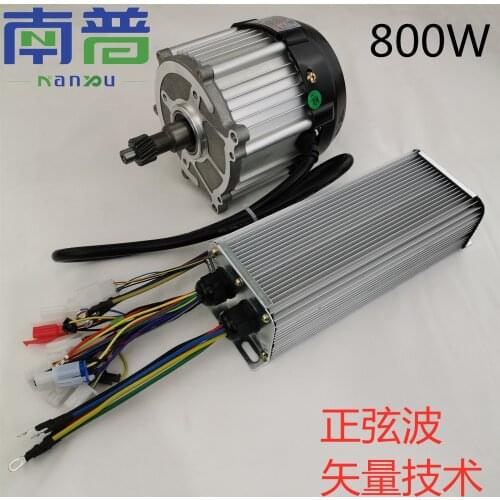 New energy electric car permanent magnet dc motor vector controller 800 w brushless sinusoidal wave motor
