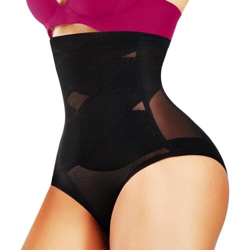 Twinso Sexy Butt Lifter Women Dress Underwear Shapewear Body Shaper Slimming Pants High Waist Trainer Bodysuits Control Panties