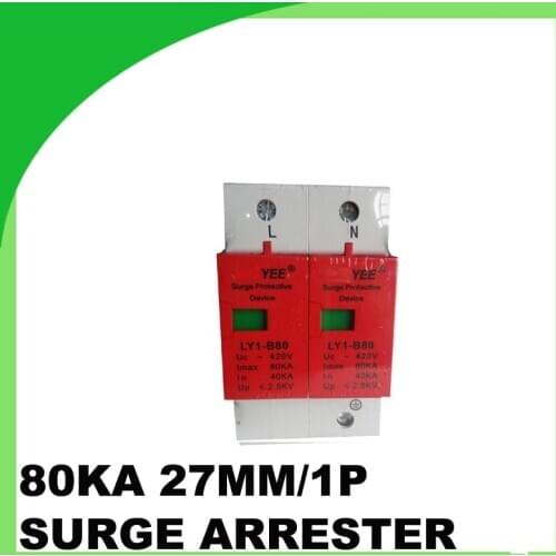 80KA 420v 1P+1N 80A 27mm width SPD Household Surge Protector Protective Low-voltage Arrester Device Surge Protective Device