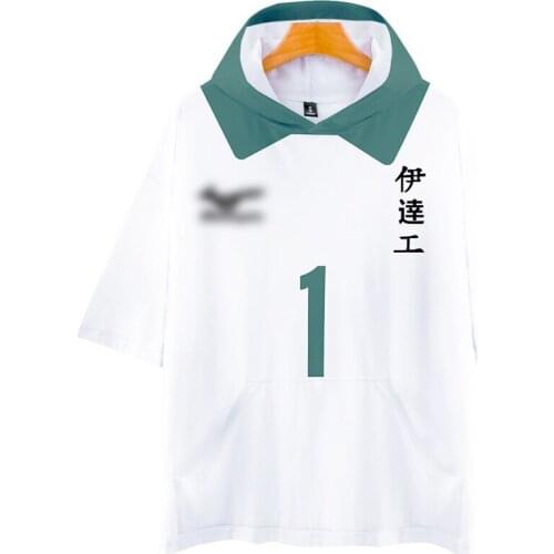 Haikyuu!! Aoba Johsai High School Cosplay Costumes Anime Number Printing Tops Oikawa Tooru Yutaro Kindaichi Hooded T-shirt
