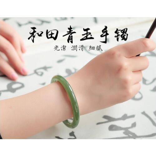 Shixian natural Xinjiang Hetian Jade Qinghai material Green Jade fine section round bracelet lady jewelry bracelet Jade Jade