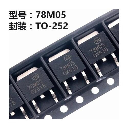 10PCS New 78M05 TO252 7805 750mA L78M05CDT 78M06 78M08 78M09 78M12 78M15 7806 7808 7812 Three-terminal voltage regulator Triode