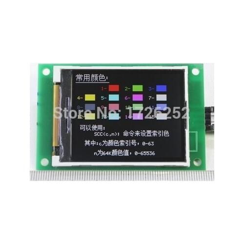 2.2 inch TFT LCD Serial Screen Module with Chinese Font 240*320