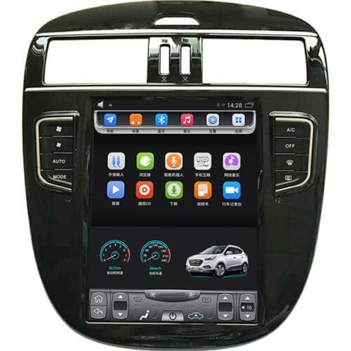 2011-2015 Tiida Pulsar 10.4 inch Vertical touch Screen Android Car GPS Navigation with Video Bluetooth Wifi