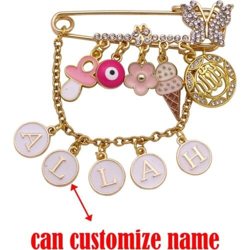 Customize name islam Allah baby pin brooch