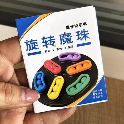 Childrens Plastic Double Sided Toy Chess Spinning Beads Logical Reasoning Puzzle Montessori Educational Game Kids Gift