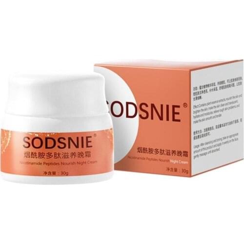 Day and Night Cream Hydrating Repair Brighten Oil Control Nourish Anti-Aging Lifting Firming Nicotinamide Peptides Skin Care 30g