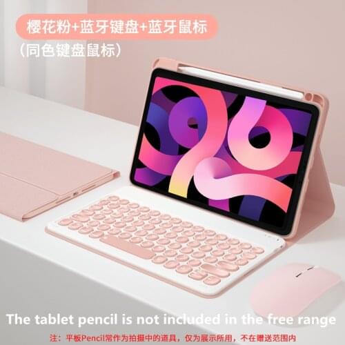 Pen slot leather cover round key backlight Bluetooth keyboard single mode Bluetooth mouse For iPad air 10.5 Inch