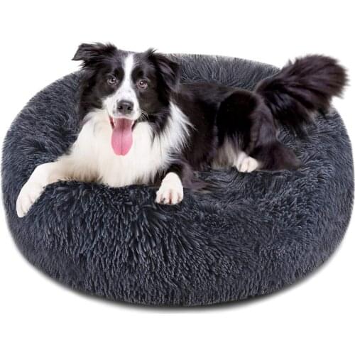 Round Pet Dog Bed Donut House Soft Long Plush Pets Cat Bed Dogs Basket Self Warming Indoor Sleeping Beds Plush Pet Mat Sofa