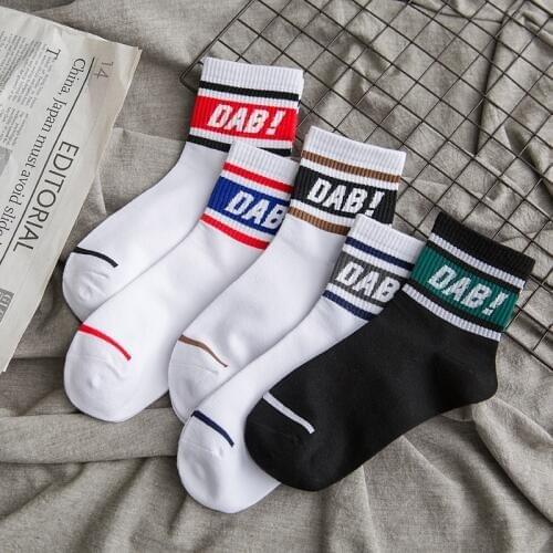 LJIQQ Men's Sports Socks