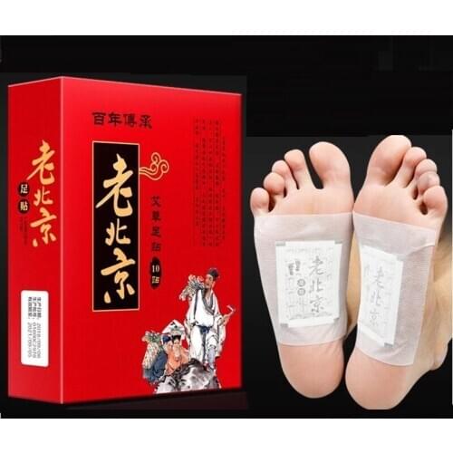 Средства по уходу за кожей ног OEING China At AliExpress