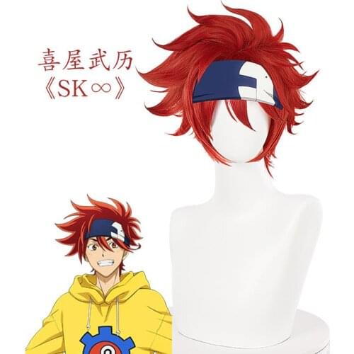 New Arrival Anime Cosplay SK8 The Infinity SK EIGHT Reki Wig Halloween Play Party Stage High Quality Dark Red Hair with Bangs