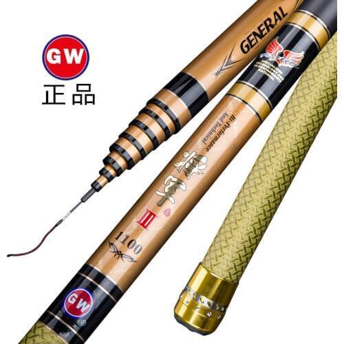 High-end telescopic high carbon fiber fishing rod 7M 8M 9M 10M 11M 12M 13Model long hand flow Taiwan hard fishing rod