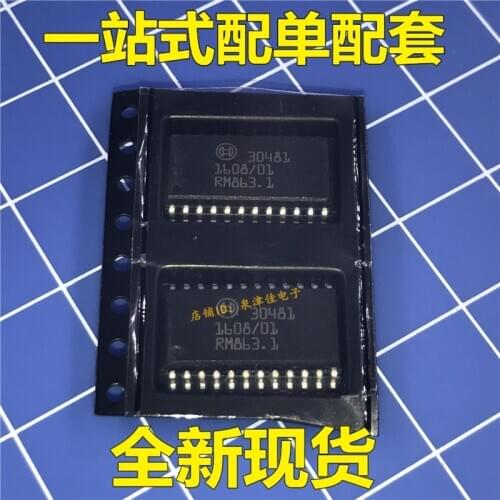 5pcs/lot CJ125 30481 SOP24 Car IC Car amplifier IC