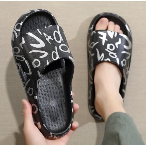 BEVERGREEN Men's Slates