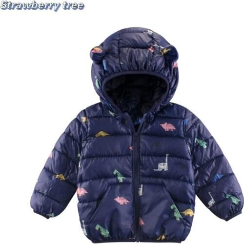 F-MI6 Down Jackets For Girls