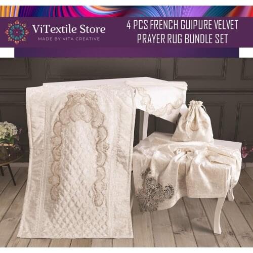 Muslim Prayer Rug 4 Piece Dowries French Laced Velvet Bundle Set Islamic Believer Towel Quran Case Package gift