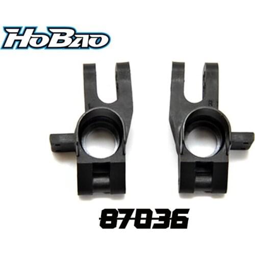 Original OFNA/HOBAO RACING 87036 Rear Hub SET for 1/8 HYPER 7 TQ/8.5/PBS BUGGY ST RTR/PRO TRUGGY