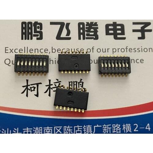 Original new 100% KHS82 dial switch 8-bit 8-way SMD 1.27mm piano key flat dial coding