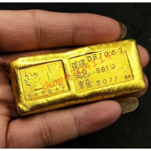 Gilded gold ingots of the Qing Dynasty, exquisite crafts and Collectibles