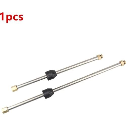 High Pressure Washer Car Washing Machine Pump Extension Rod Accessories 380/55/58 Extension Rod Stainless Steel