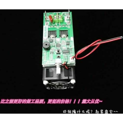 Electronic Load Aging Test Resistor Module Constant Voltage Load Constant Current Load Adjustable Load DIY 150W