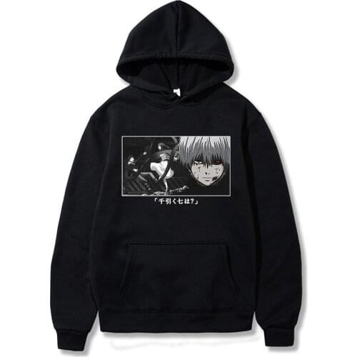 Japanese Anime Tokyo Ghoul Harajuku Ken Kaneki Manga Hoodies Men Horror Cartoon Streetwear Oversized Women Winter Sweatshirts