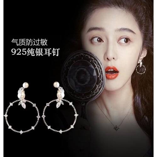 Selling S925 Tremella Female Han Edition Fashion Earrings Shell Pearl Has Earrings Silver Ornament A Undertakes