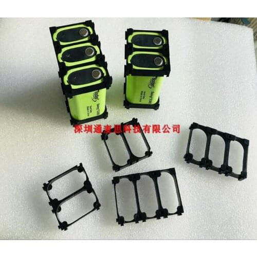 5300mah swing Boston lithium battery universal bracket base Universal bracket (without battery)