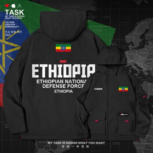 Ethiopia Ethiopian Horn of Africa ETH men jacket hooded Land Force logo army fan nation long sleeve top mens autumn clothes