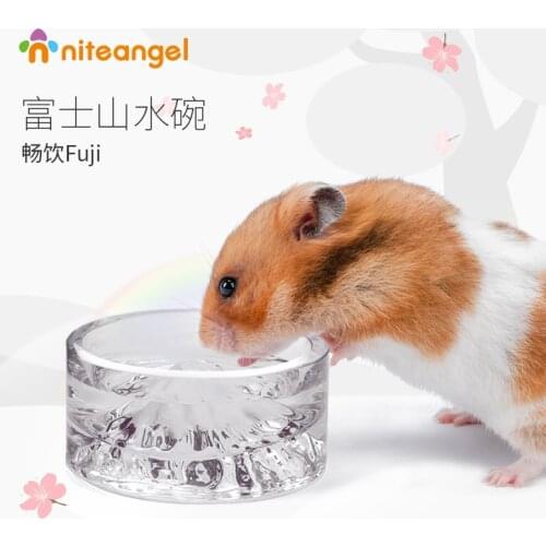 Mount Fuji Fuji Landscape Bowl Hamster Djungarian Hamster Windshield Washer Fluid Bowl Anti-Lift