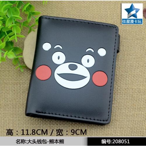 Men's Wallets NEWPECK China