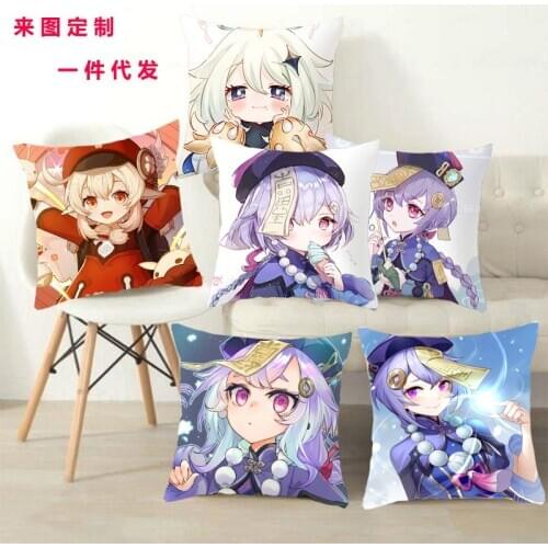 45*45CM NEW No Pillow core Genshin Impact game fans anime cute pillow case Model student Bedroom Gift