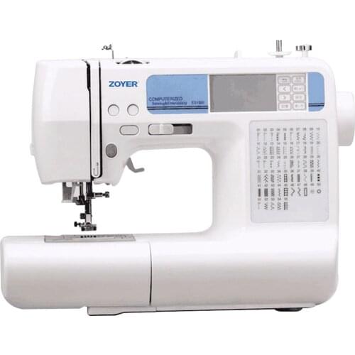 INNE Sewing Machine Embroidery Name Pattern DIY Portable Computerized Automatic For Clothes Electric Household Winding Cutter