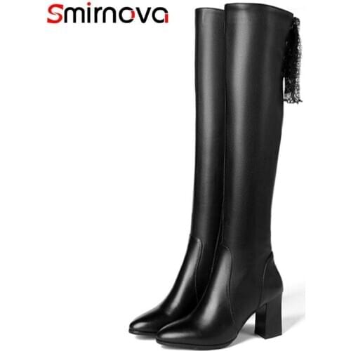 Treads Smirnova China