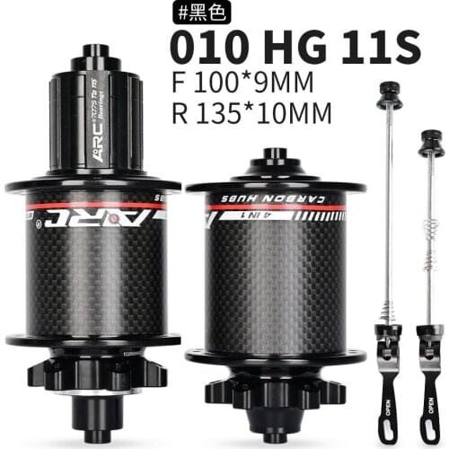 ARC MT 010 MTB Hub Carbon Fiber Mountain Bike Hubs 4 Bearing 6 Pawls 114 Click 8 9 10 11 12speed 135*10MM 142*12MM 32 Holes