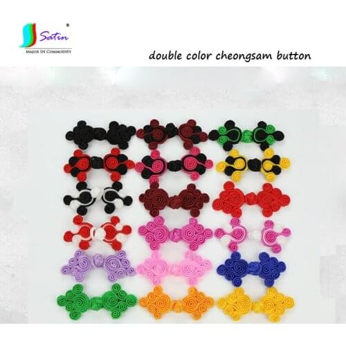 10pair Chinese Handmade Double Color Knot Handcraft Clothing Decorate sew Repair Accessory Color Matching Cloth Cheongsam Button