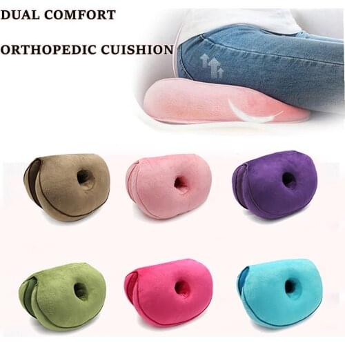 Multifunctional Women Dual Comfort Cushion Memory Foam Seat Hip Lift Massage Seat Cushion Beautiful Butt Latex Seat Cushion 2021