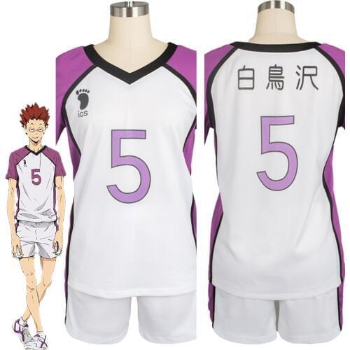 No. 5 Haikyu Haikyuu Shiratorizawa Academy Satori Tendo Uniform Cosplay Costume For Men Women