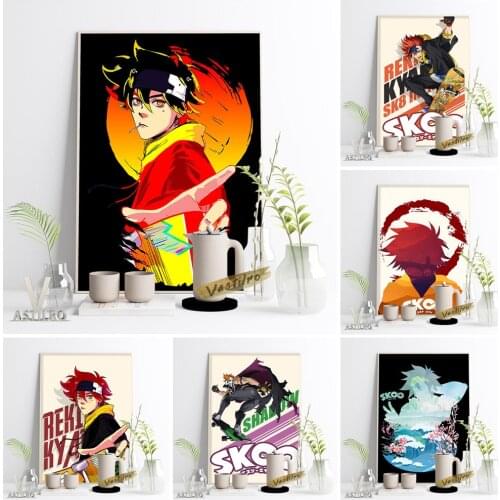 SK∞ Hot Japanese Anime Poster Reki Kyan Manga Character Prints Art Canvas Painting Kids Room Bedroom Home Decor Wall Stickers