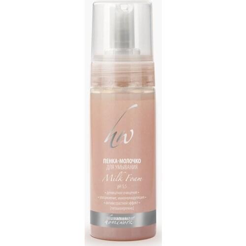 PREMIUM Facial Cleansers