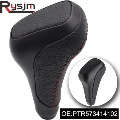 RYSJM Parts For Car Interiors