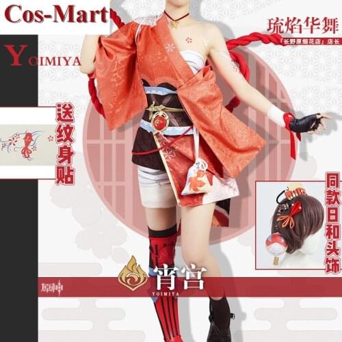 New Game Genshin Impact Yoimiya Cosplay Costume Fashion Printed Kimono Unisex Activity Party Role Play Clothing Custom-Make Any
