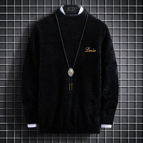 Yeqedu Men's Sweaters