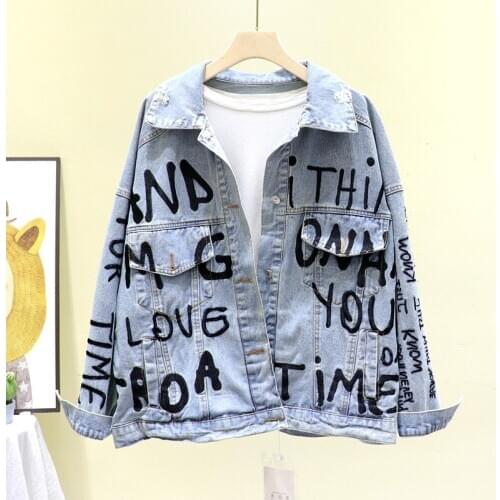 Spring Autumn 2021 Heavy Work Letter Embroidery Plus Size Light Blue Denim Jacket Women Vintage Washed Hole Jean Jacket Female