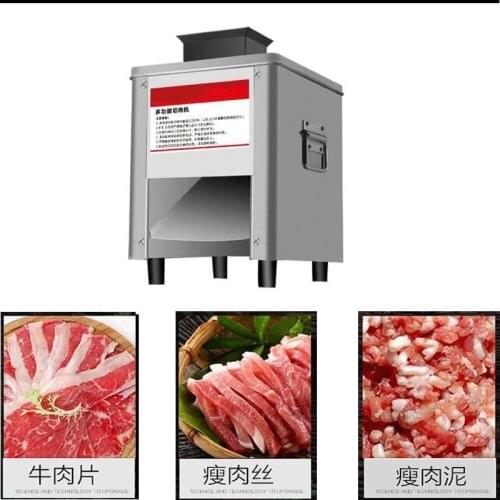 220V commercial meat slicer Stainless steel slicer Wire cutter Fully automatic Meat grinder Sliced meat cutting machine