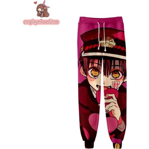 Anime Toilet-Bound Jibaku Shounen Hanako Kun Nene Yashiro pant trouser New Anime Summer Men Women Cosplay