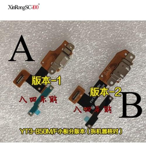 New USB Charging Port Flex Cable for Lenovo YOGA Tab 3 YT3-X50L YT3-X50f YT3-850M/F YT3-X50m Dock Connector Board Ribbon Cable