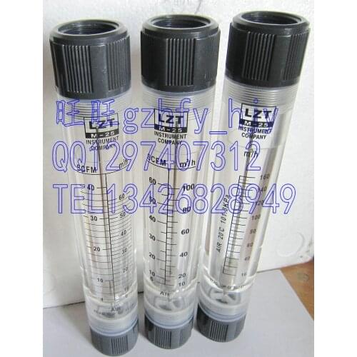 10~100m3/h gas flowmeter LZT-25G pipe type air flow meter 1 inch wire